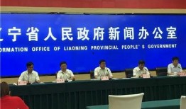 阜新高校爆料新闻最新消息